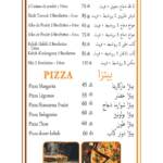Menu Restaurant Dar Halab Mohammedia March 2024 454609-887200